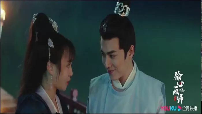 Thâu Tâm Họa Sư (2021)