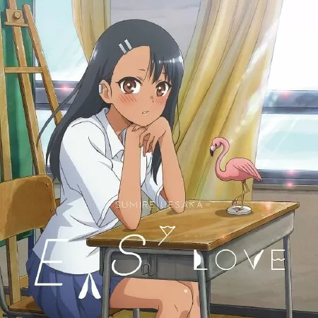 Don't Toy With Me, Miss Nagatoro - Nagatoro (2021)