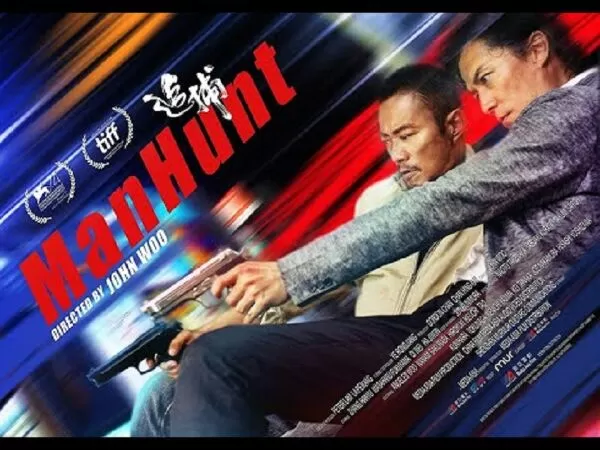 Thiên La Địa Võng (2017)