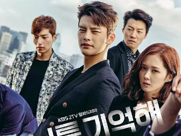 Hello Monster - Xin chào quái vật (2015)