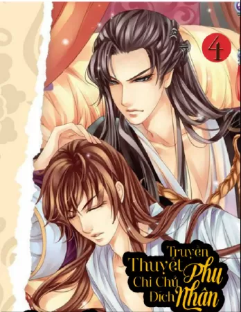 Truyền Thuyết Chi Chủ Đích Phu Nhân