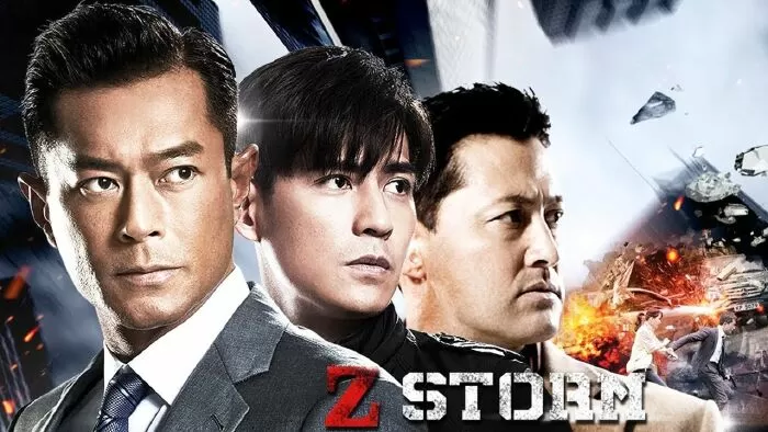 Đội Chống Tham Nhũng 4 (2019)