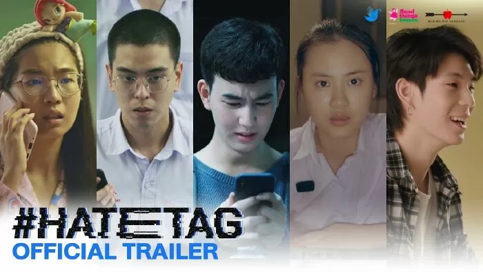 Hatetag (2021)