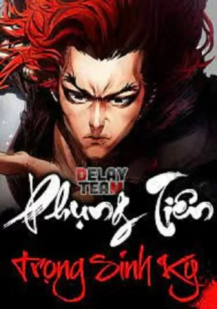Phụng Tiên Trọng Sinh Ký