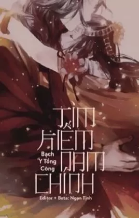 Tìm Kiếm Nam Chính