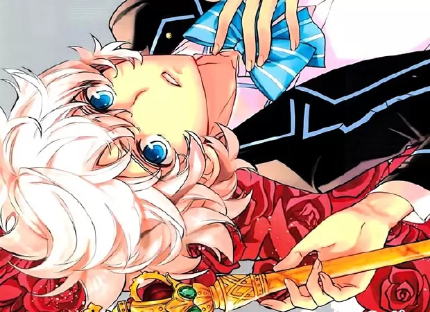 Sennen Meikyuu no Nana Ouji