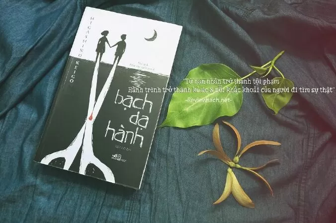 Bạch Dạ Hành