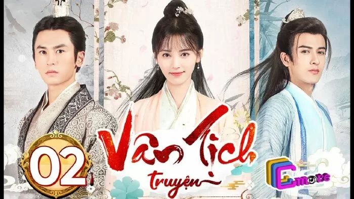 Vân Tịch Truyện (2018)