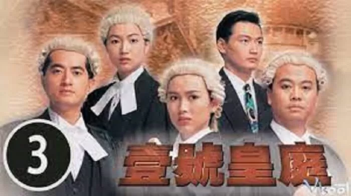 Hồ Sơ Công Lý 2 (1993)