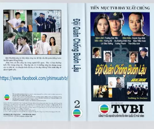 Đội Quân Chống Buôn Lậu (1996)