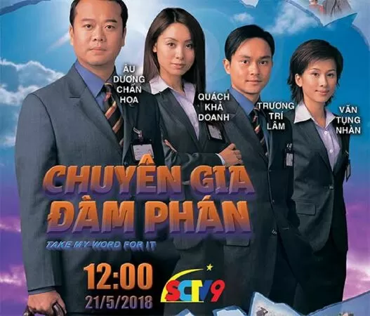 Chuyên Gia Đàm Phán (2002)