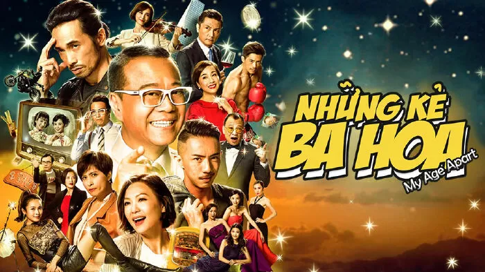 Những Kẻ Ba Hoa (2017)