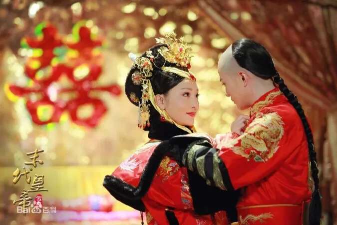 Cung Tỏa Lưu Ly (2013)