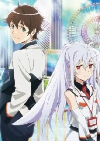 Ký Ức Người Máy - Plastic Memories