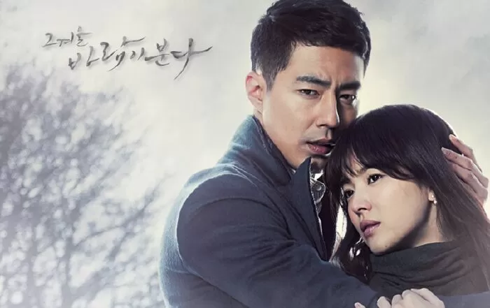 Ngọn Gió Đông Năm Ấy - That Winter, The Wind Blows (2013)