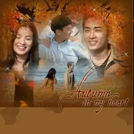 Trái Tim Mùa Thu - Autumn In My Heart (2000)
