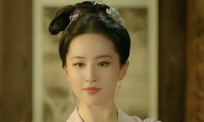 Mộng Hoa Lục
