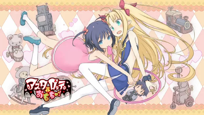 Astarotte’s Toy