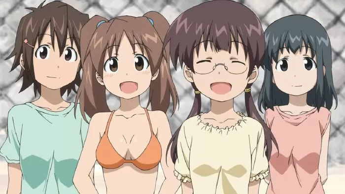 Chu-Bra