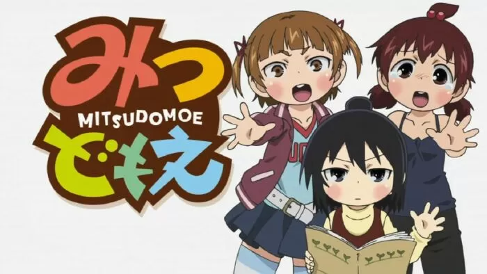 Mistsudomoe