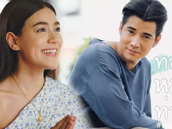 Thầy lang trúng mánh - Thong Ake Mor Yah Tah Chaloang