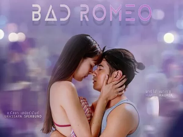 Là em - Bad Romeo