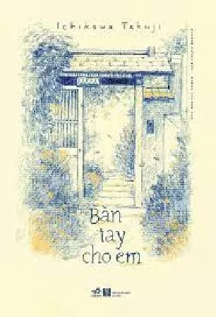 Bàn tay cho em