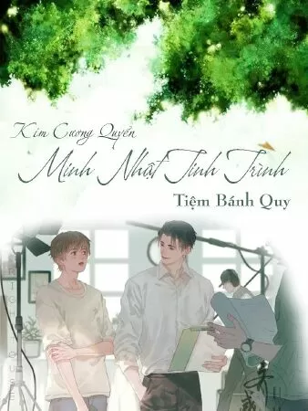 Minh nhật tinh trình - Kim Cương Quyển