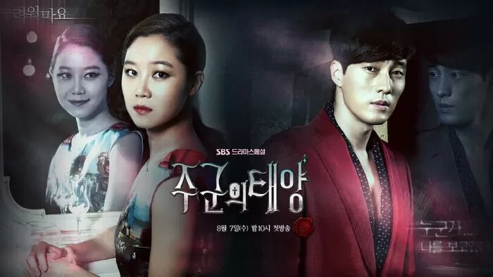 Mặt Trời Của Chàng Joo (2013)