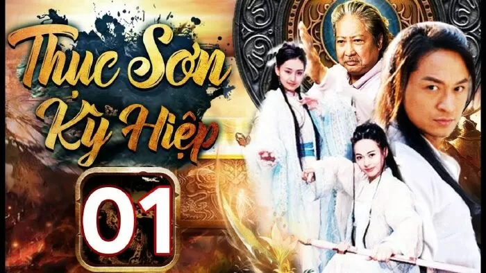 Thục Sơn Kỳ Hiệp (2001)