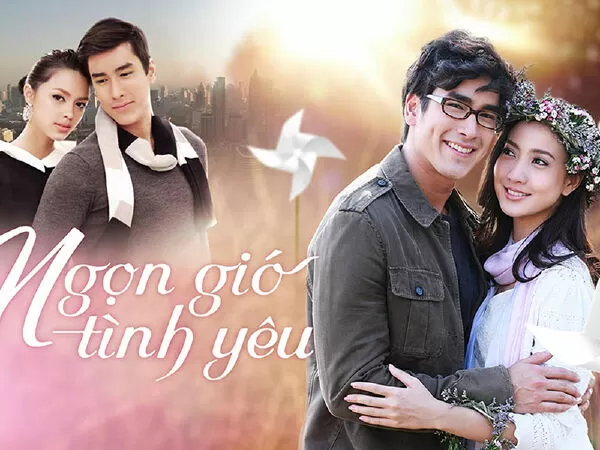 Ngọn Gió Tình Yêu - Lom Sorn Rak 2015