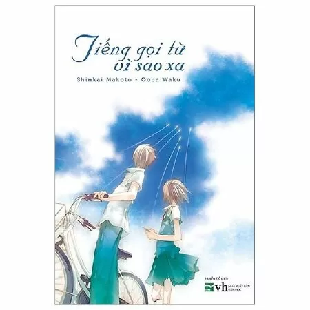 Tiếng Gọi Từ Vì Sao Xa