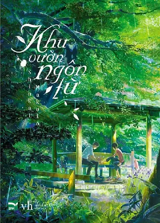 Khu Vườn Ngôn Từ