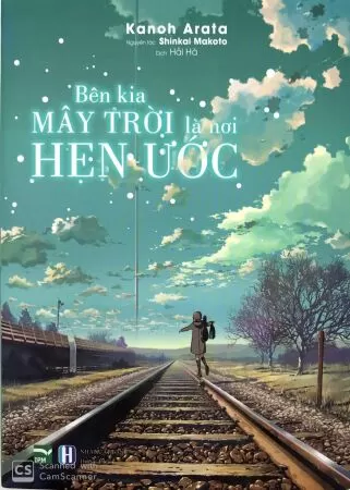 Bên Kia Mây Trời Là Nơi Hẹn Ước