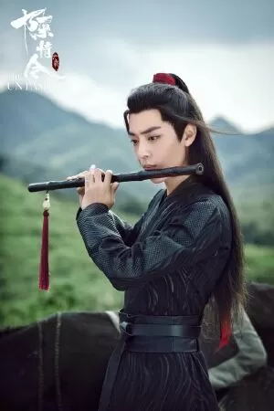 Nguỵ Vô Tiện - Trần Tình Lệnh