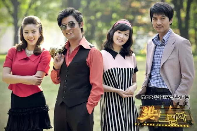 Lights and Shadows – Ánh sáng và bóng tối (2011)