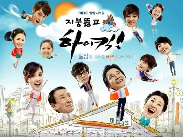 Gia Đình Là Số 1 phần 2 - High Kick 2