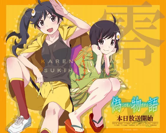 Nisemonogatari / Những câu chuyện huyền bí phần 2 (IMDb 7.7)