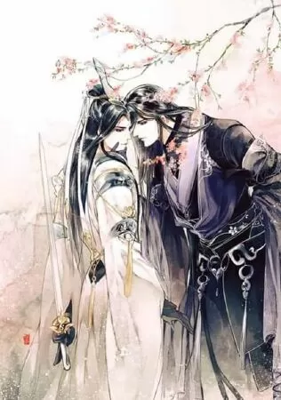 Phỉ Hoạn