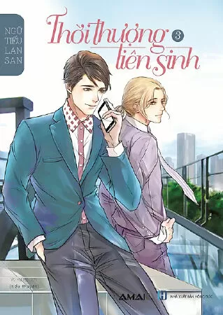 Thời Thượng Tiên Sinh