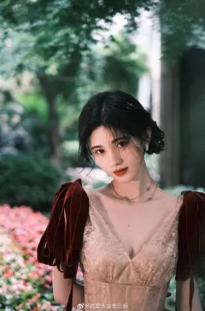 Cúc Tịnh Y