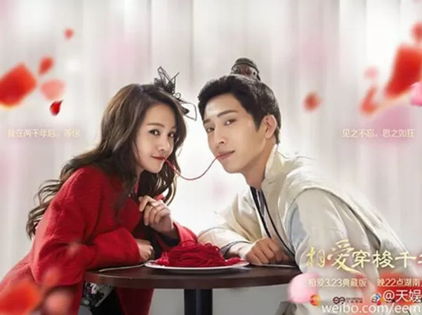 Tình Yêu Vượt Qua Ngàn Năm (Love Weaves Through a Millennium) - 2015