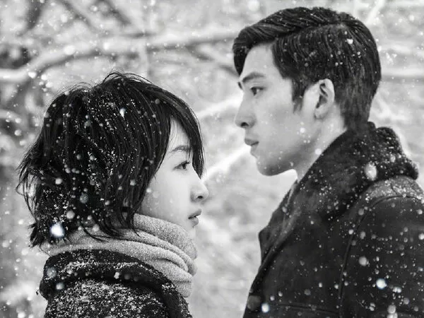 Chúng Ta Của Sau Này (Us And Them) - 2018