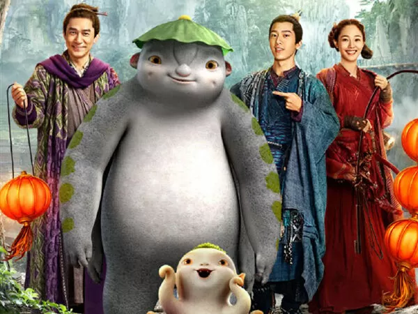 Truy Lùng Quái Yêu 2 (Monster Hunt 2) - 2018