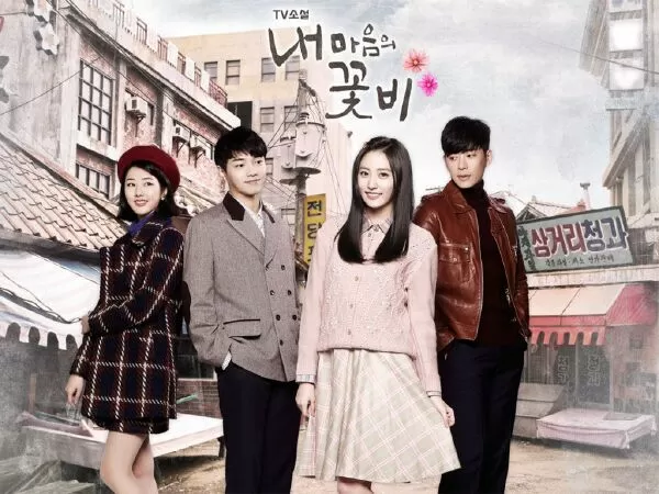Flower in My Heart – Hoa nở trong tim (2016)