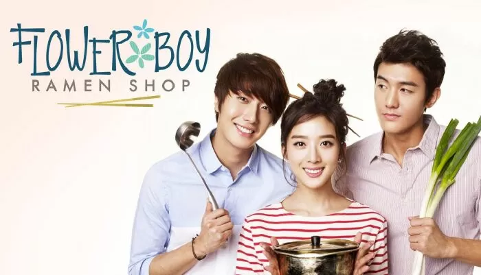 Flower Boys of the Ramen Shop (2011)