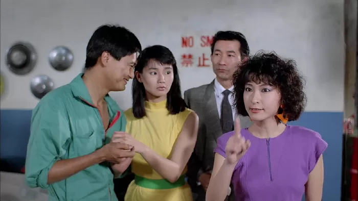 The Romancing Star (1987) / Nghệ thuật cua đào