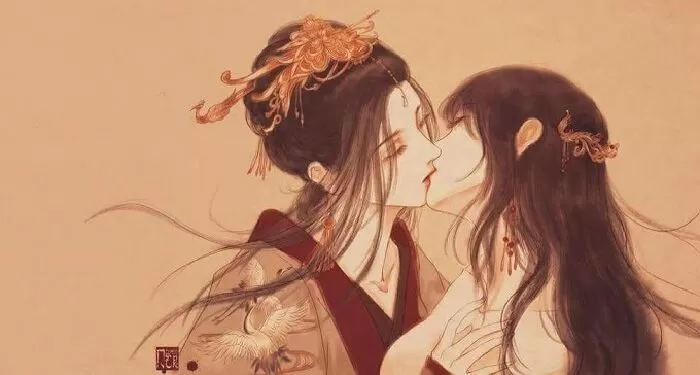 Hàm thiền nô