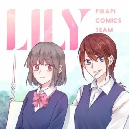 Lily