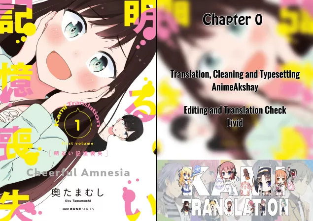 Bright And Cheery Amnesia